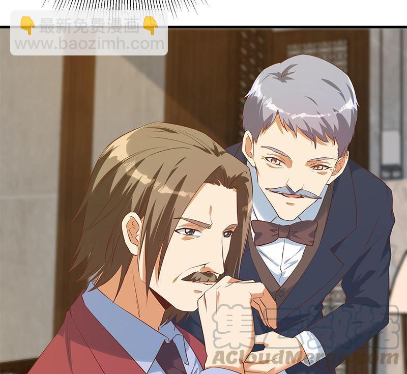 第二季 第390话 那卢嫣呢？24