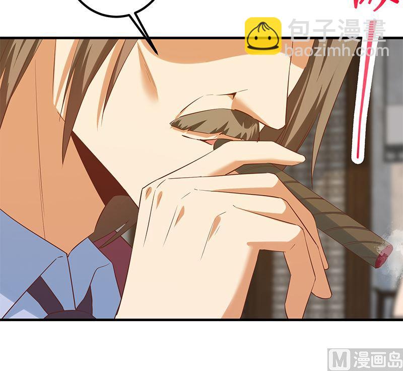第二季 第390话 那卢嫣呢？26