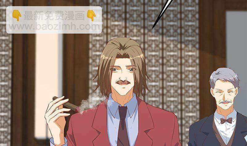 第二季 第390话 那卢嫣呢？28