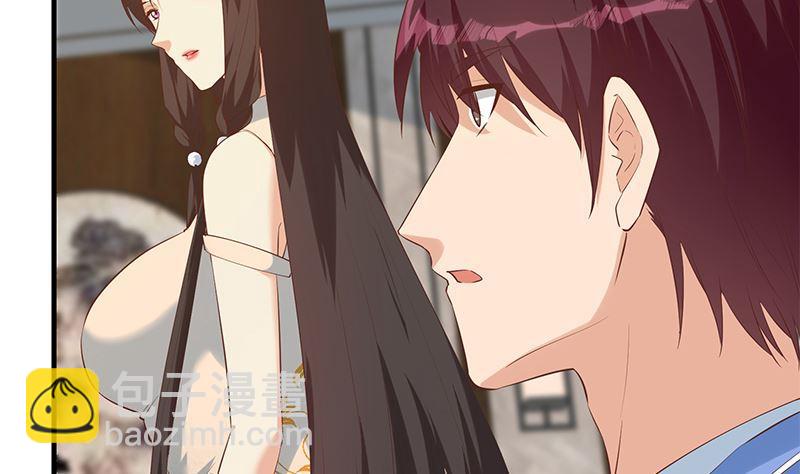 第二季 第390话 那卢嫣呢？37