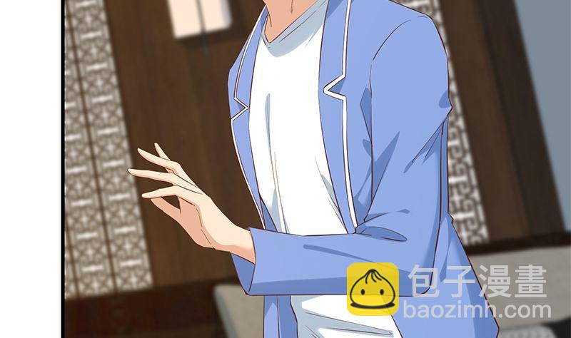 第二季 第390话 那卢嫣呢？40