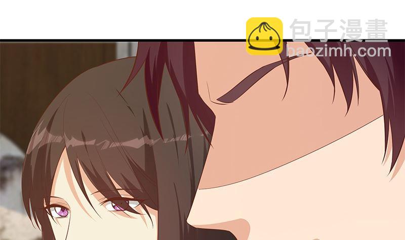 第二季 第390话 那卢嫣呢？53