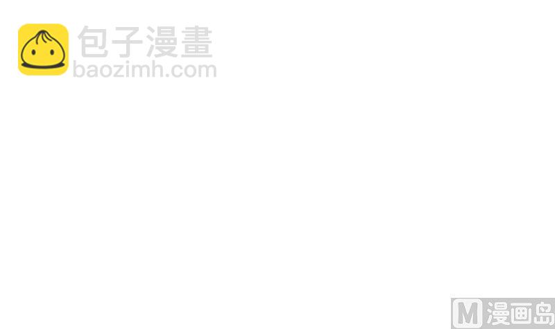第二季 第390话 那卢嫣呢？57