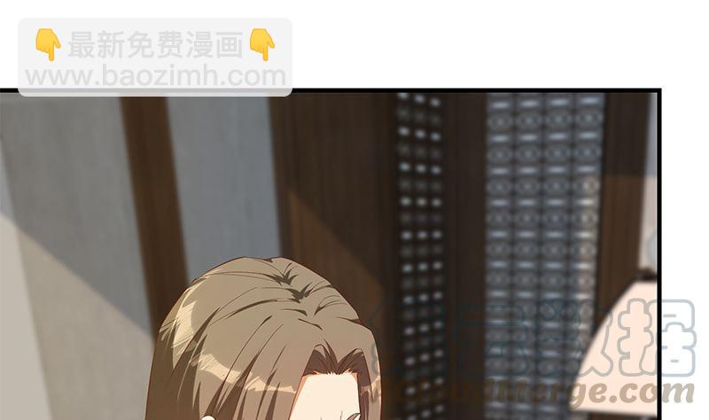 第二季 第390话 那卢嫣呢？9