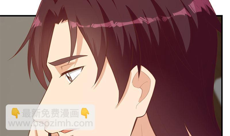 第二季 第392话 我会一直等你10