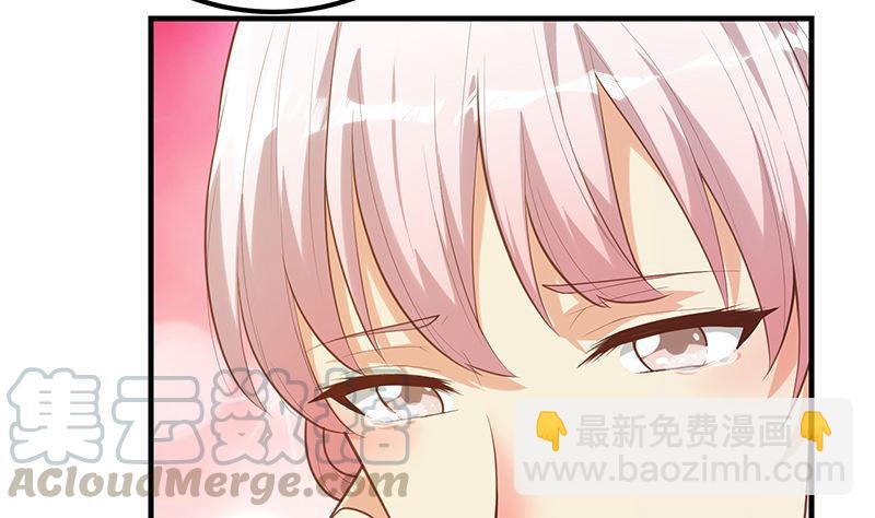 第二季 第392话 我会一直等你18
