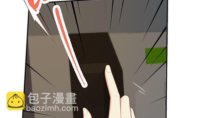 第二季 第392话 我会一直等你28