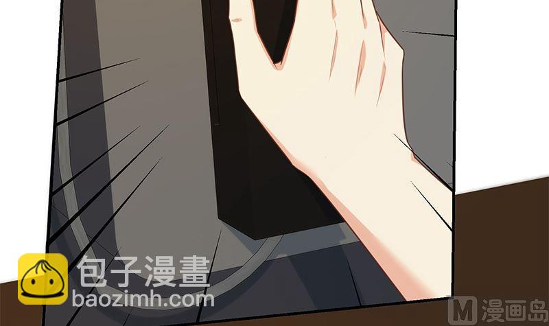 第二季 第392话 我会一直等你29