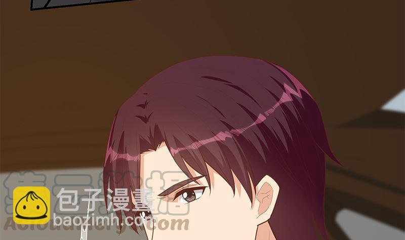 第二季 第392话 我会一直等你30