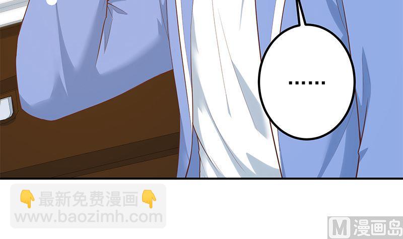 第二季 第392话 我会一直等你32