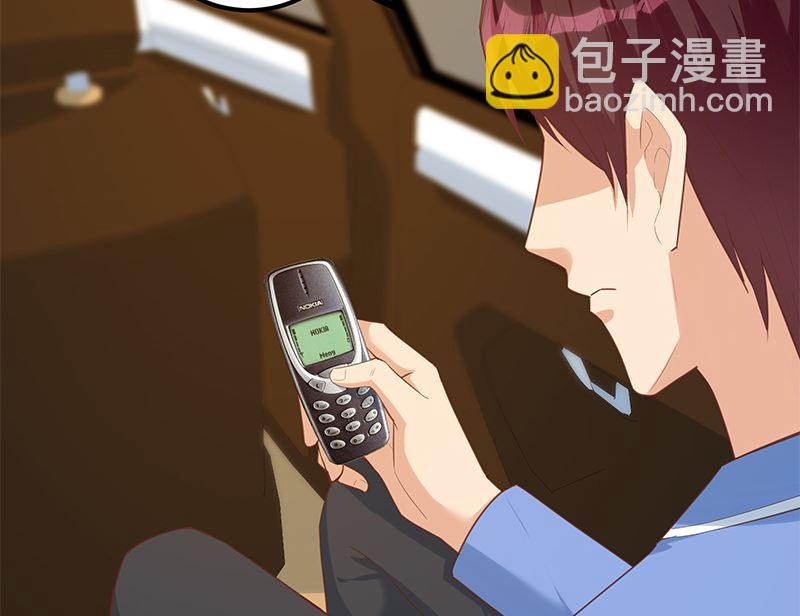 第二季 第392话 我会一直等你43