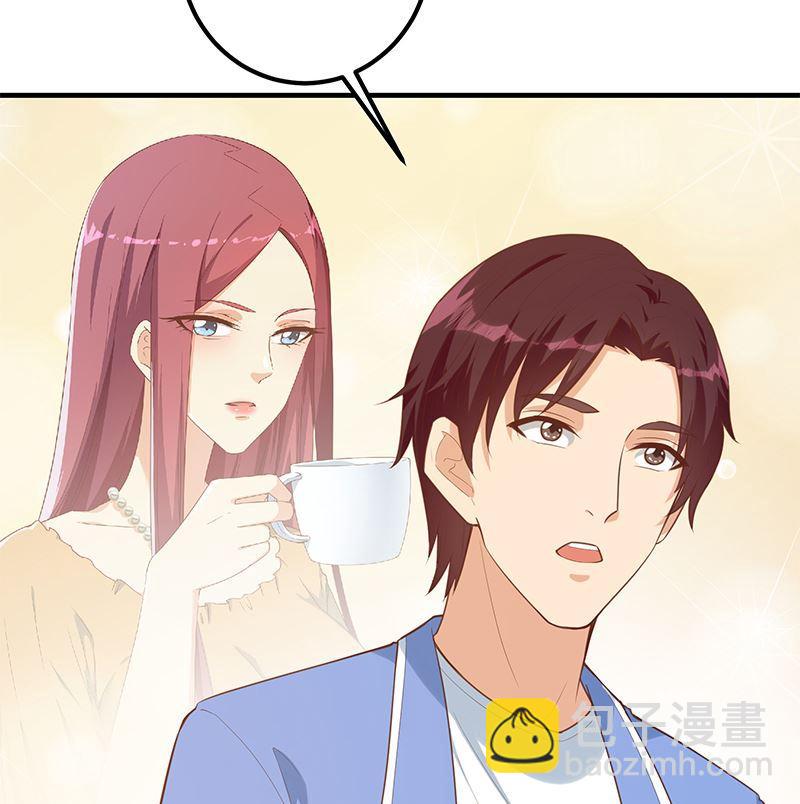 第二季 第392话 我会一直等你53