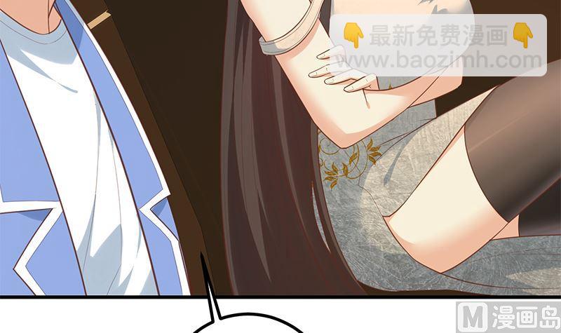 第二季 第392话 我会一直等你57