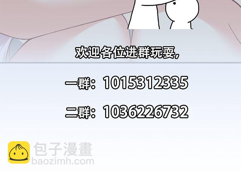 第二季 第392话 我会一直等你62