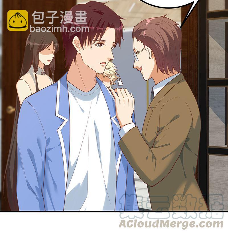 第二季 第393话 连环告白？！21