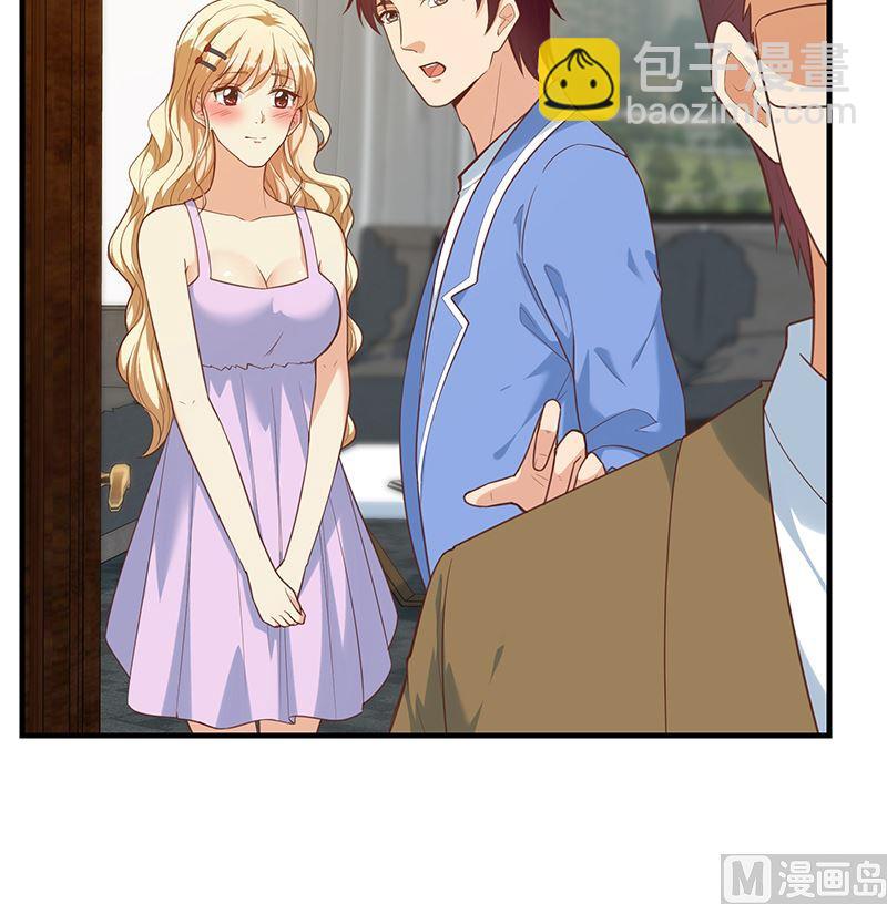 第二季 第393话 连环告白？！23