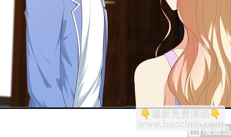 第二季 第393话 连环告白？！26