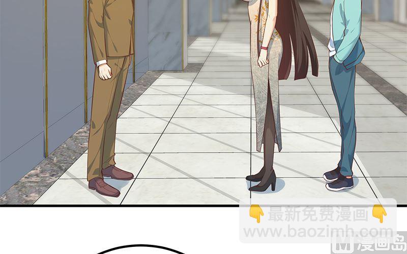 第二季 第393话 连环告白？！29