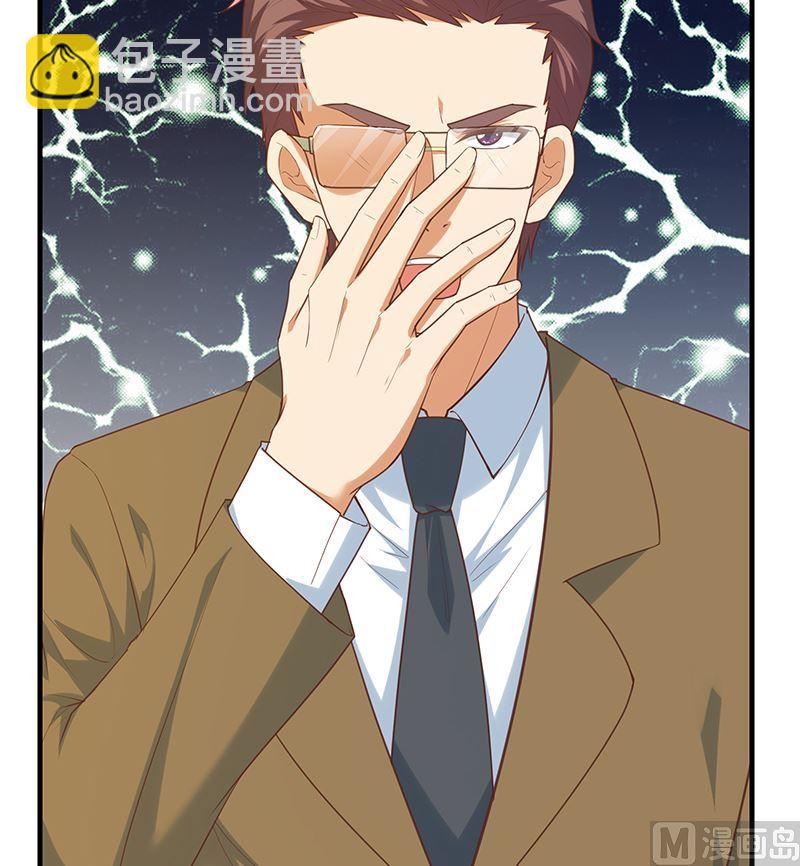 第二季 第393话 连环告白？！35