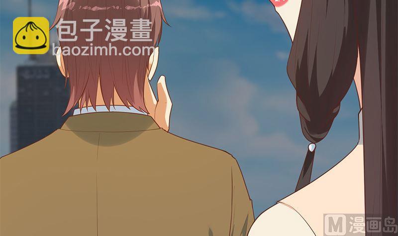 第二季 第393话 连环告白？！38