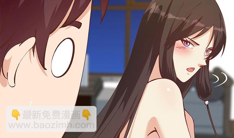 第二季 第397话 想靠人情做生意？10