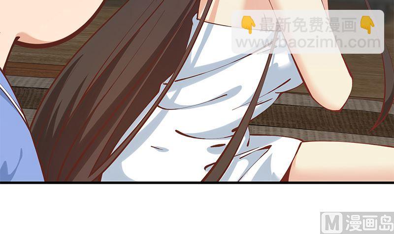 第二季 第397话 想靠人情做生意？11
