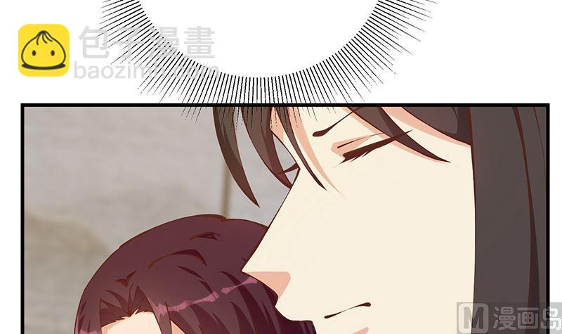第二季 第397话 想靠人情做生意？17
