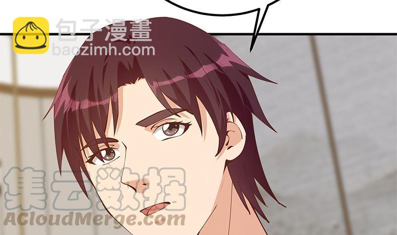第二季 第397话 想靠人情做生意？21