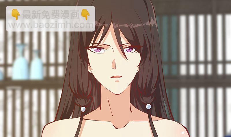 第二季 第397话 想靠人情做生意？25
