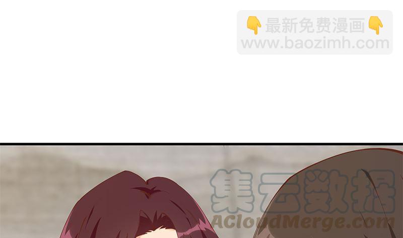 第二季 第397话 想靠人情做生意？3