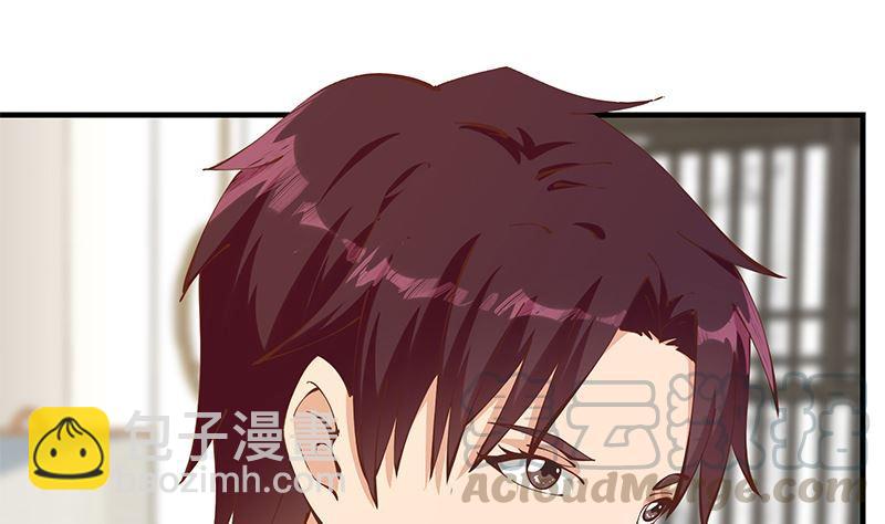 第二季 第397话 想靠人情做生意？30