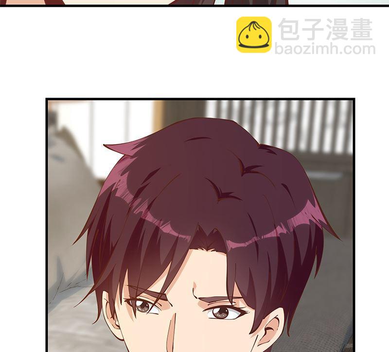 第二季 第397话 想靠人情做生意？34