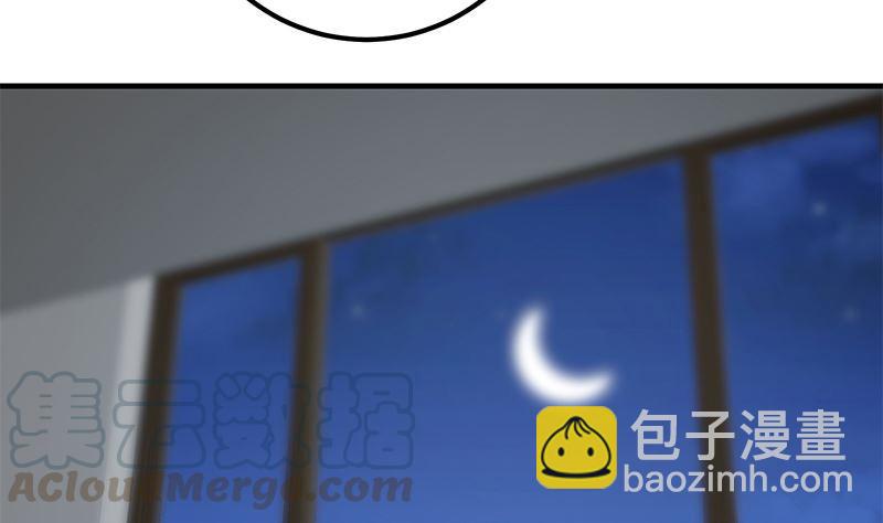 第二季 第397话 想靠人情做生意？36
