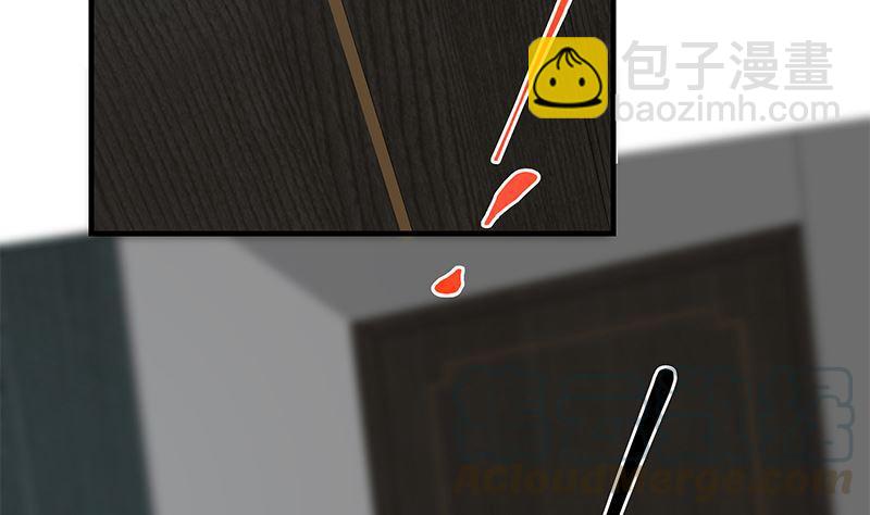 第二季 第397话 想靠人情做生意？52