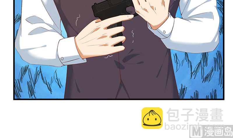 第二季 第401话 侮辱11