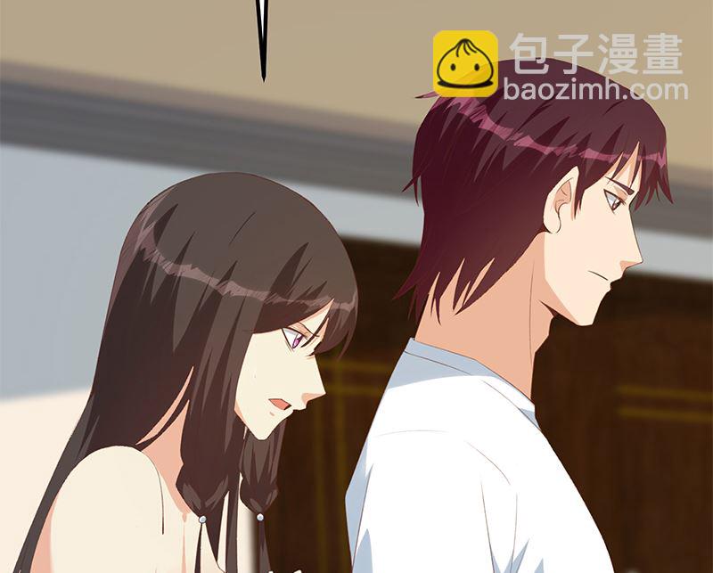 第二季 第401话 侮辱16