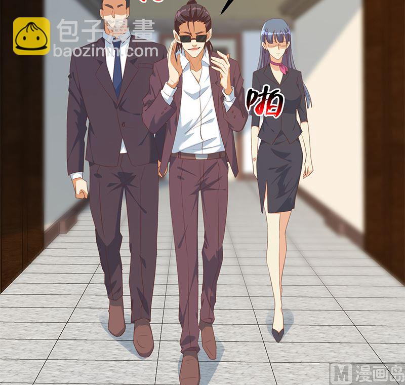 第二季 第401话 侮辱26