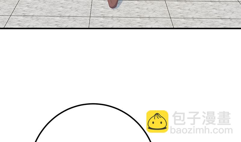 第二季 第401话 侮辱27