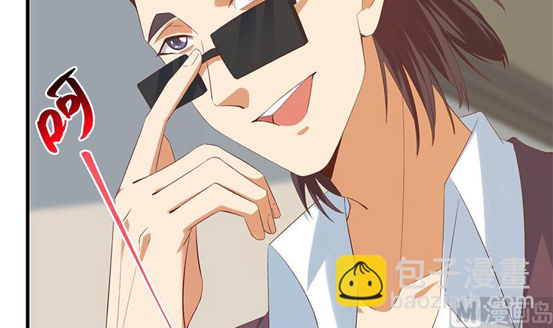 第二季 第401话 侮辱32