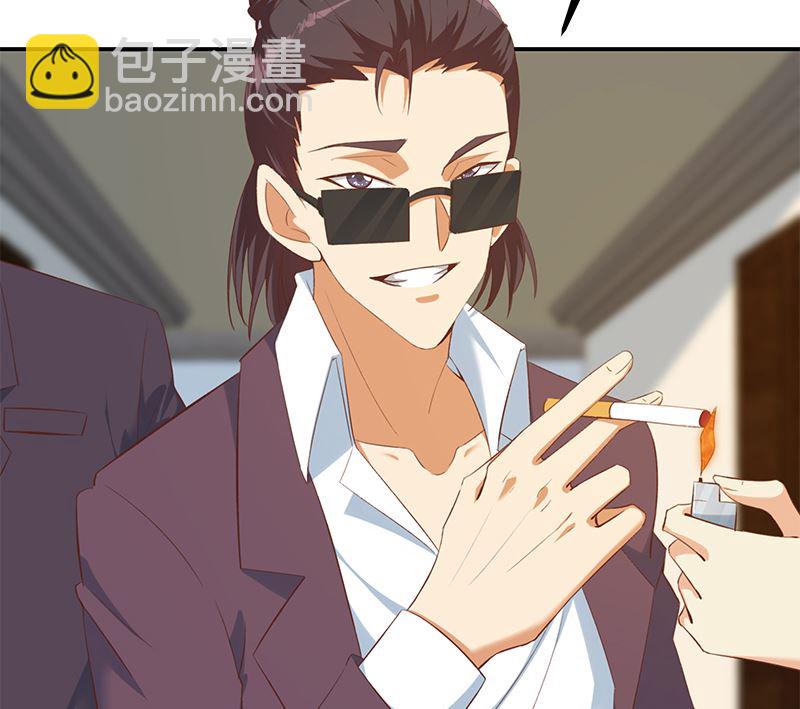 第二季 第401话 侮辱34