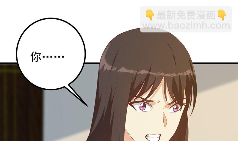 第二季 第401话 侮辱36
