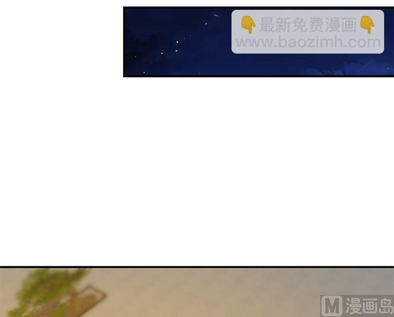 第二季 第401话 侮辱41