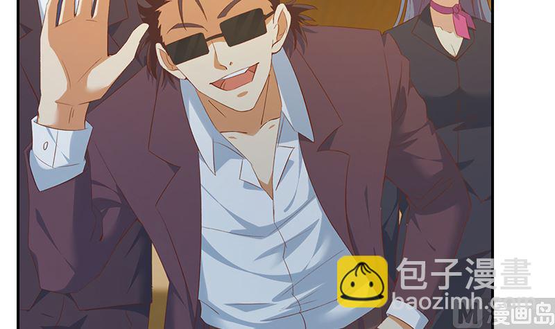 第二季 第401话 侮辱44