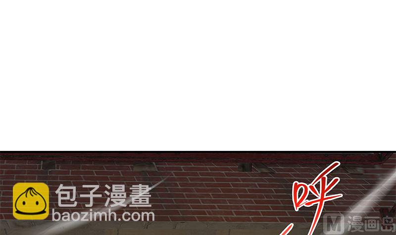 第二季 第401话 侮辱54