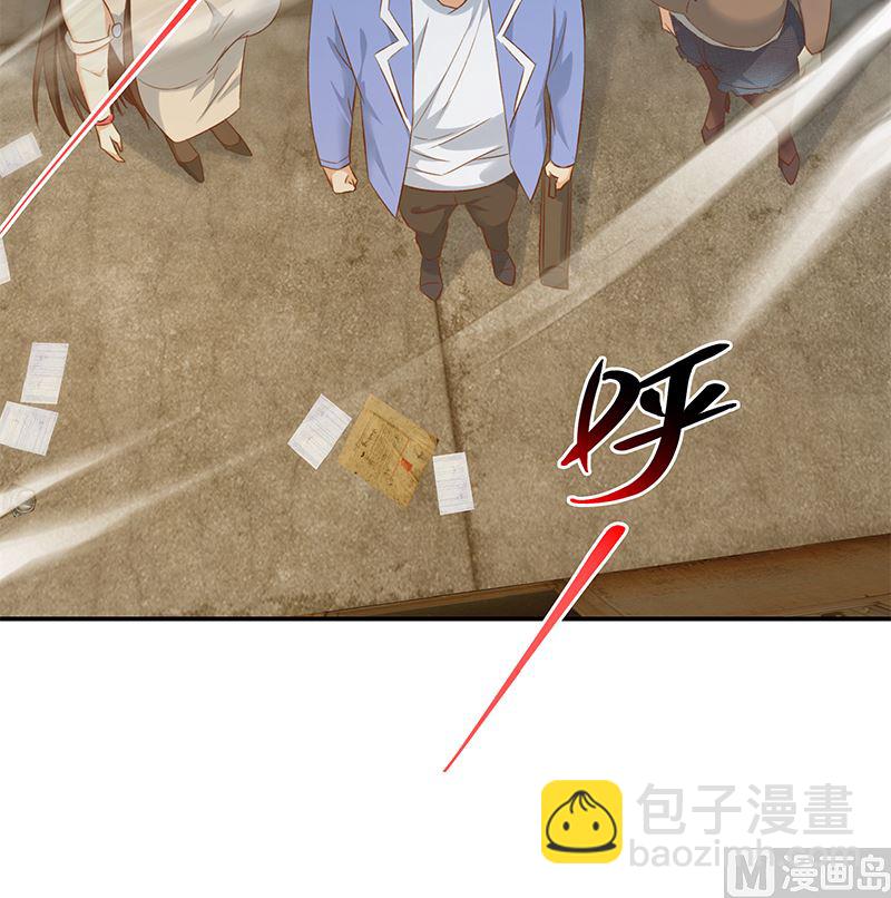 第二季 第401话 侮辱57