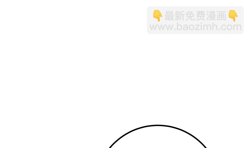 第二季 第401话 侮辱58