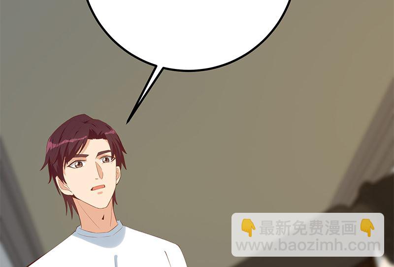 第二季 第401话 侮辱7