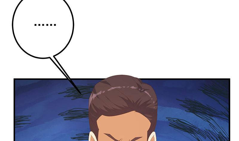 第二季 第401话 侮辱9
