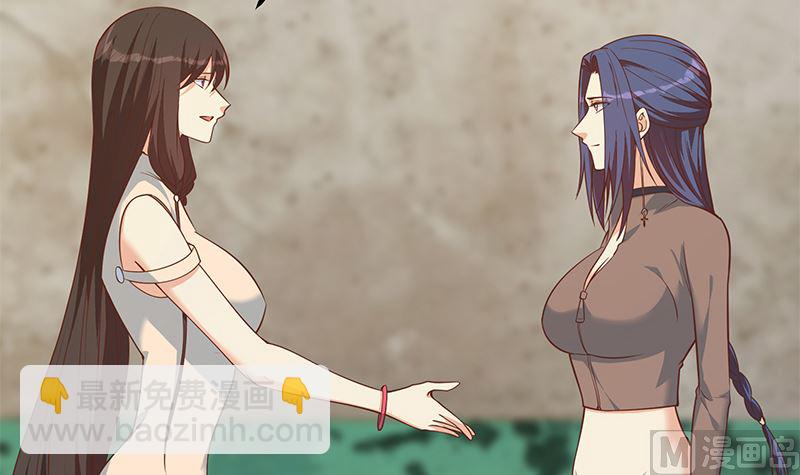 第二季 第403话 同床之梦11