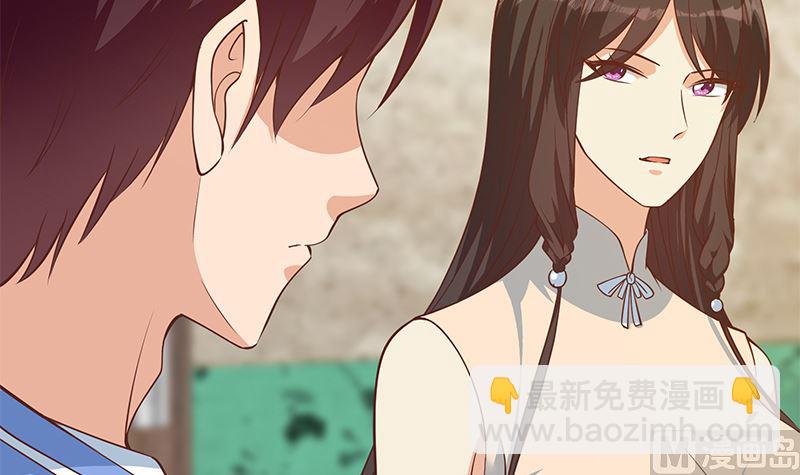 第二季 第403话 同床之梦17